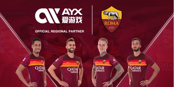 中国的国际
