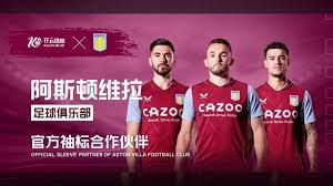 奇迹的上演